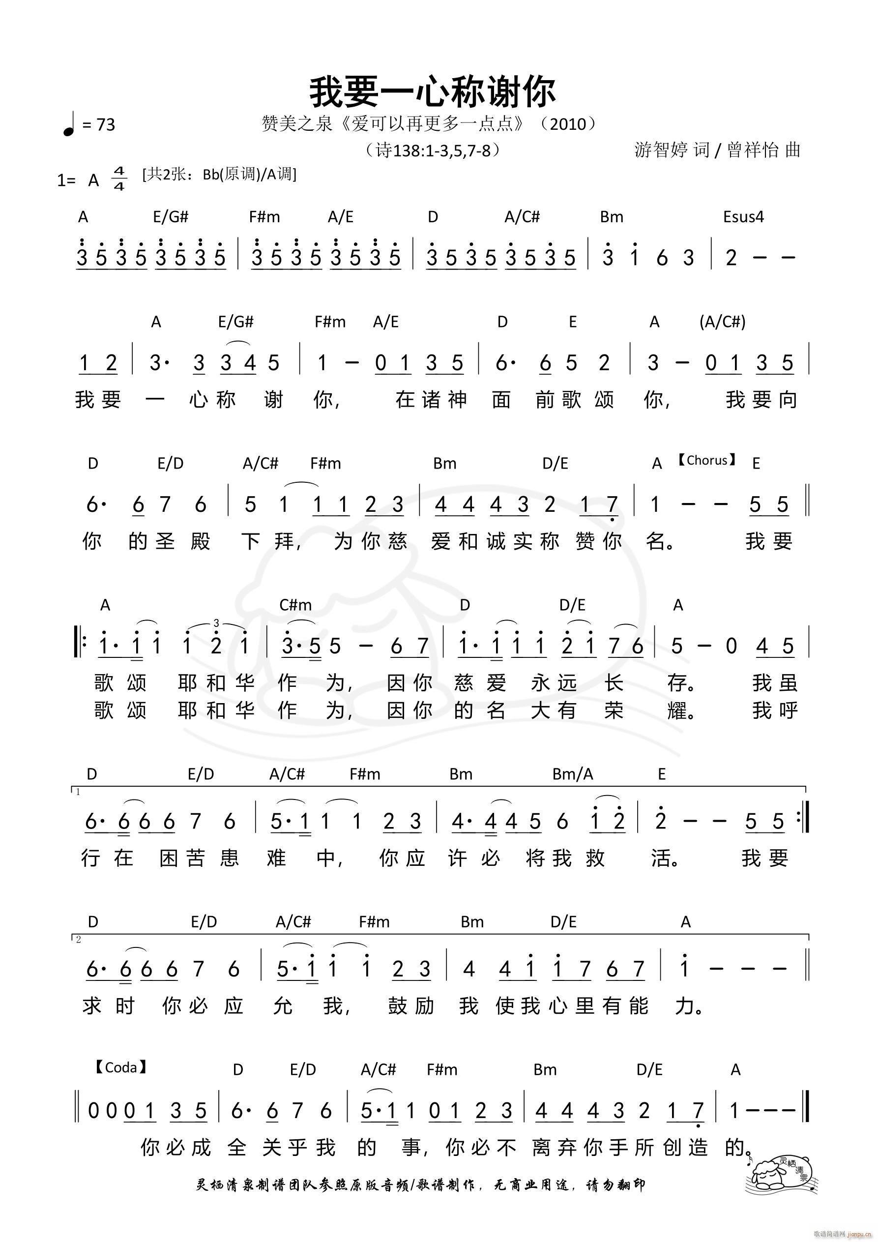 ��Ҫһ�ķQ(ch��ng)�x�� A�{ ��563��(ʮ�ּ�����)1