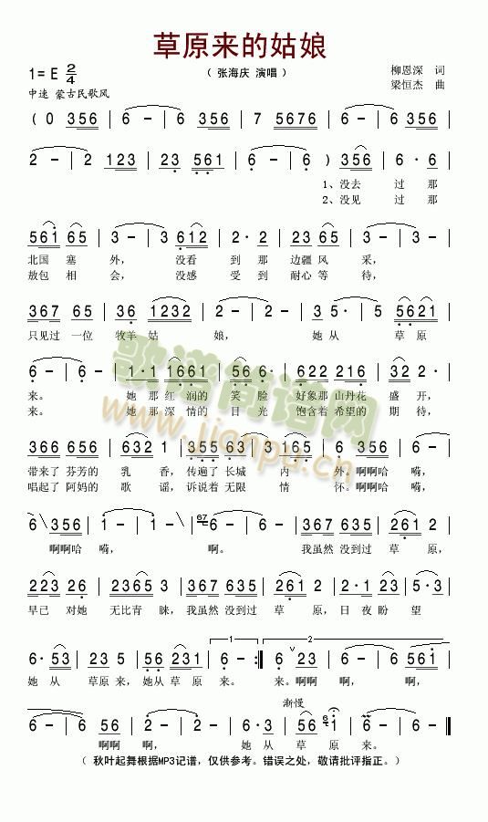 ��ԭ��(l��i)�Ĺ���(���ָ��V)1