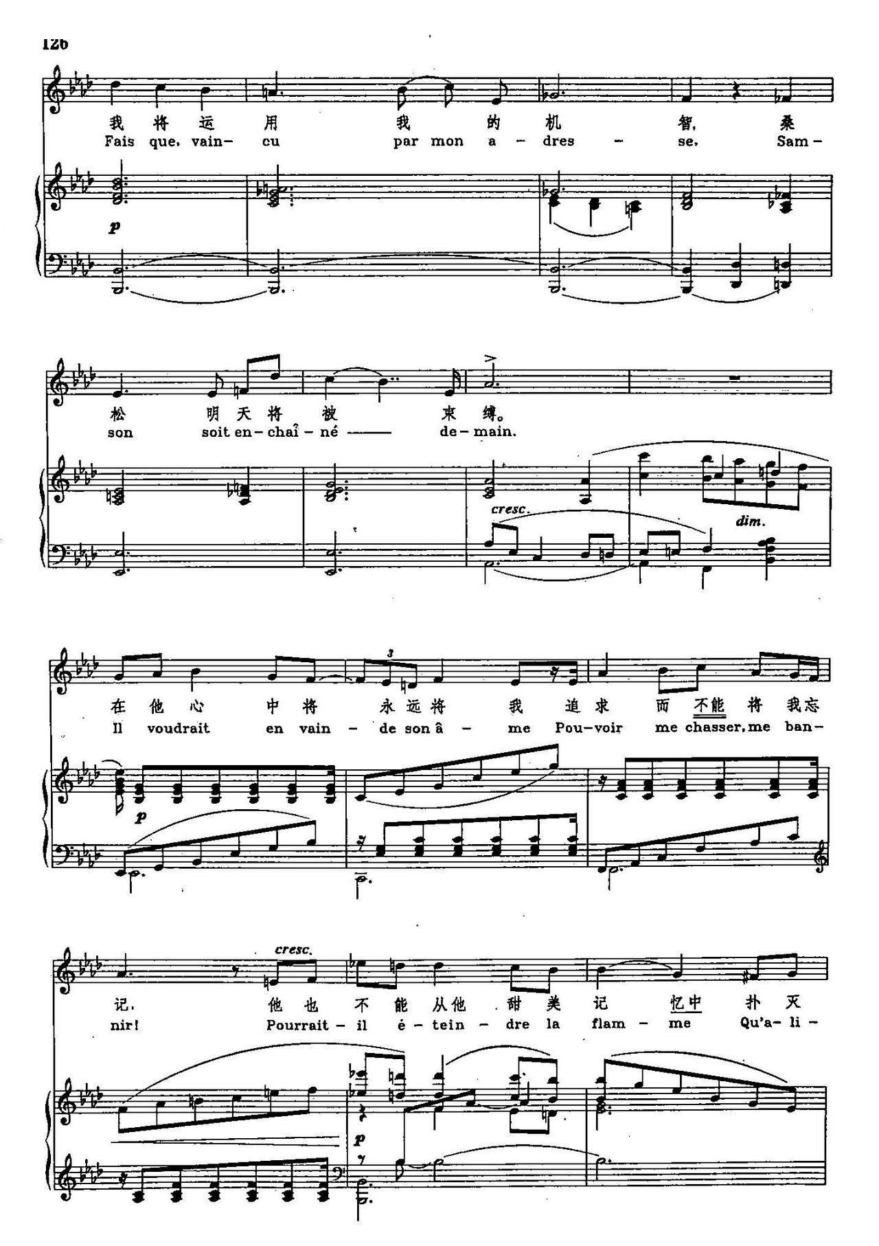 ��(��i)�鰡 �o������ ��2 76 �� �x�Ը脡 ɣ���c�_����(ʮ�ּ�����)3