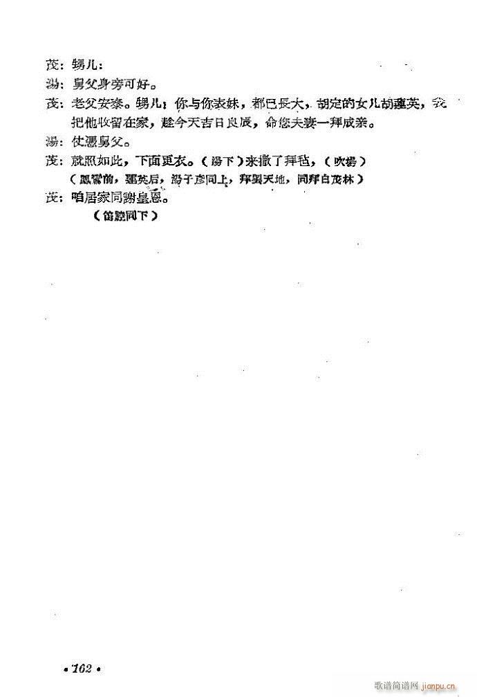 ԥ�� ���D(ԥ�����V)46