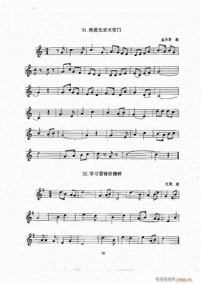 С̖ 61 129(���ָ��V)10