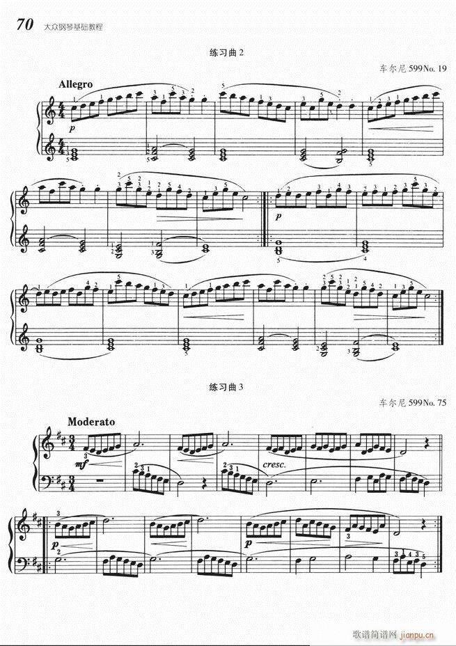 ����ٻ��A�̳� 61 140(����V)10