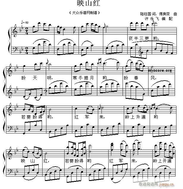 ӳɽ�t ������ٰ���(����V)1