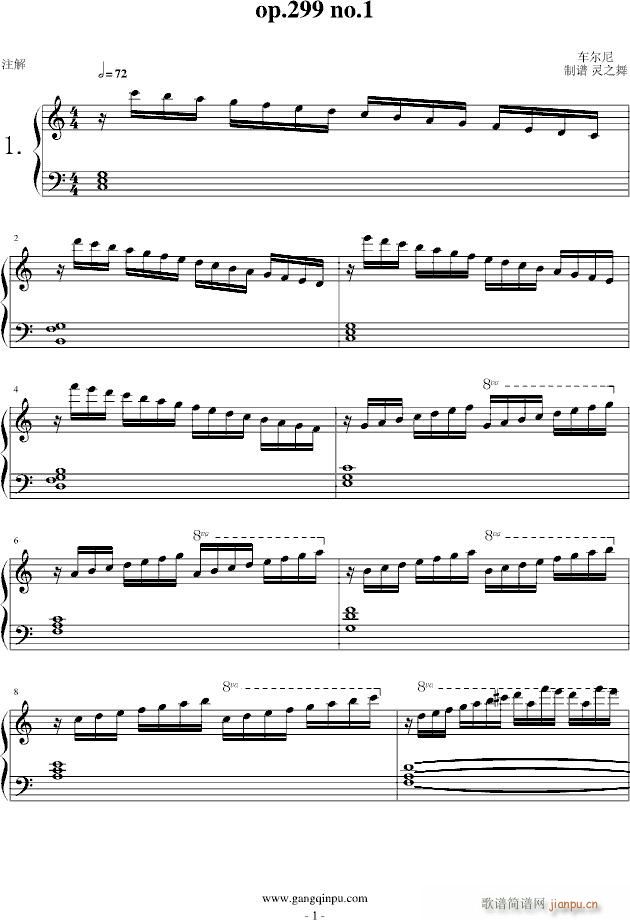 ܇(ch��)����299��1(����V)1