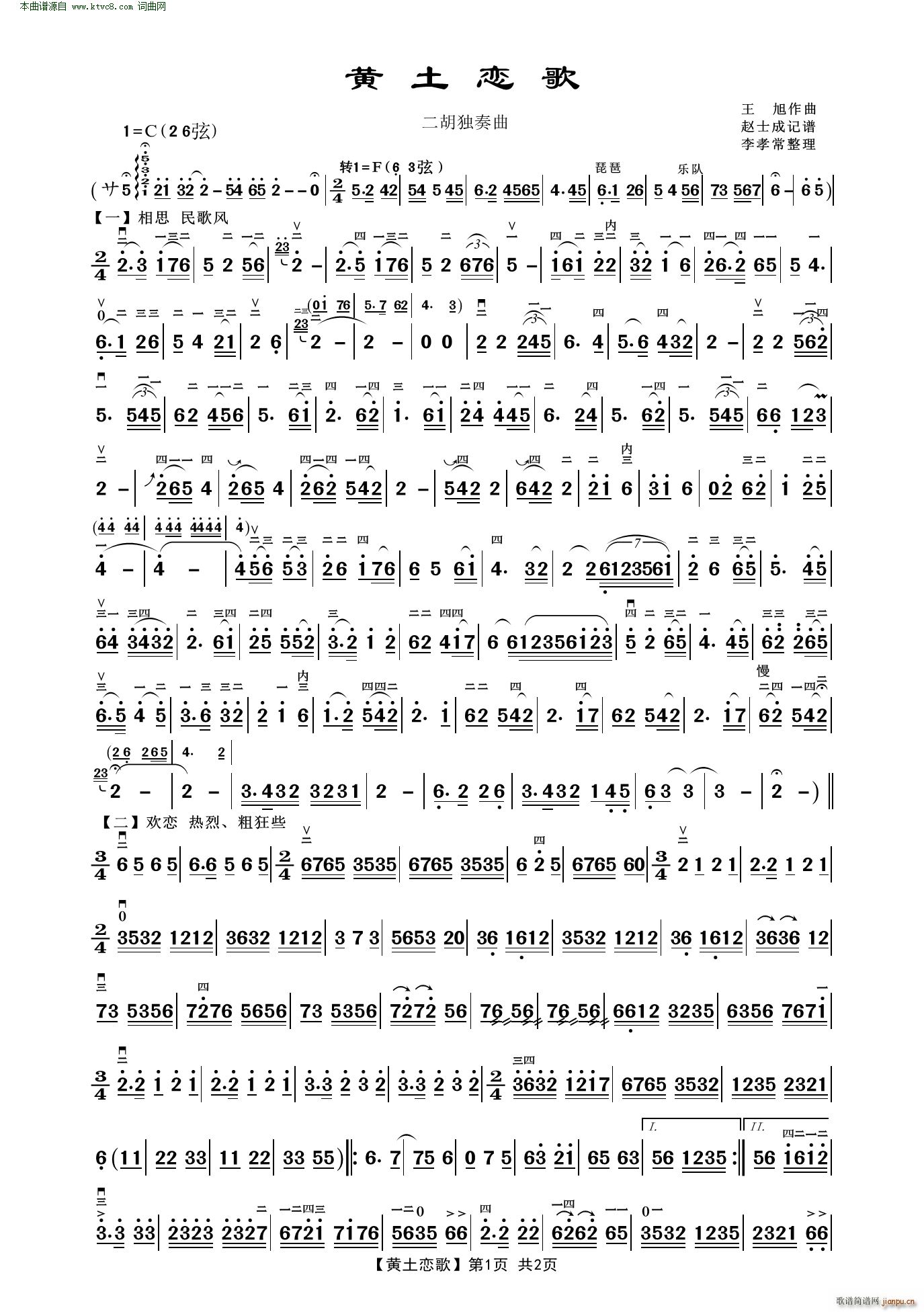 �S���ٸ� ����������(�����V)1