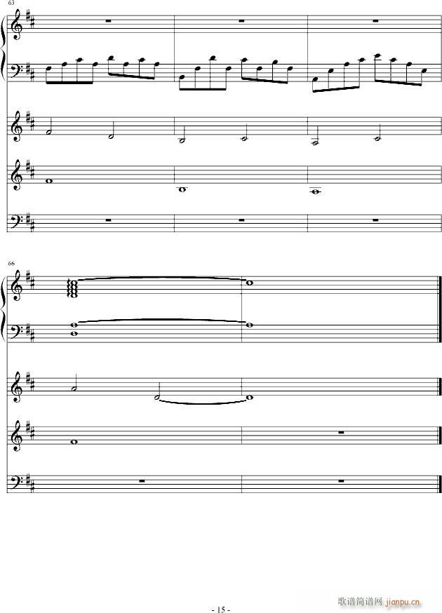 ���h��׃(����V)15