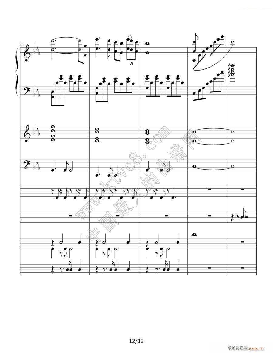 �_�ܚW�c�����~ ��مf(xi��)����(����V)12