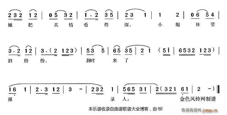 ��ǰ��ס�w���� ϲ�s�w 3(ԥ�����V)3