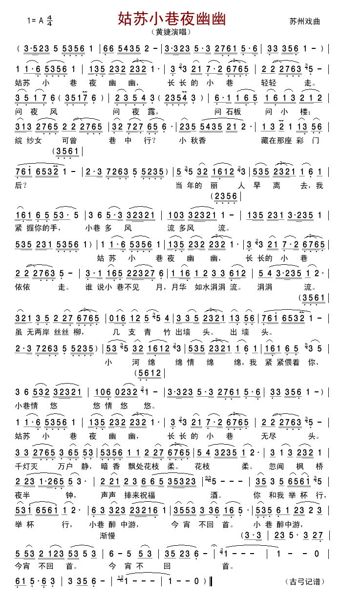 ���KС��ҹ����(���ָ��V)1