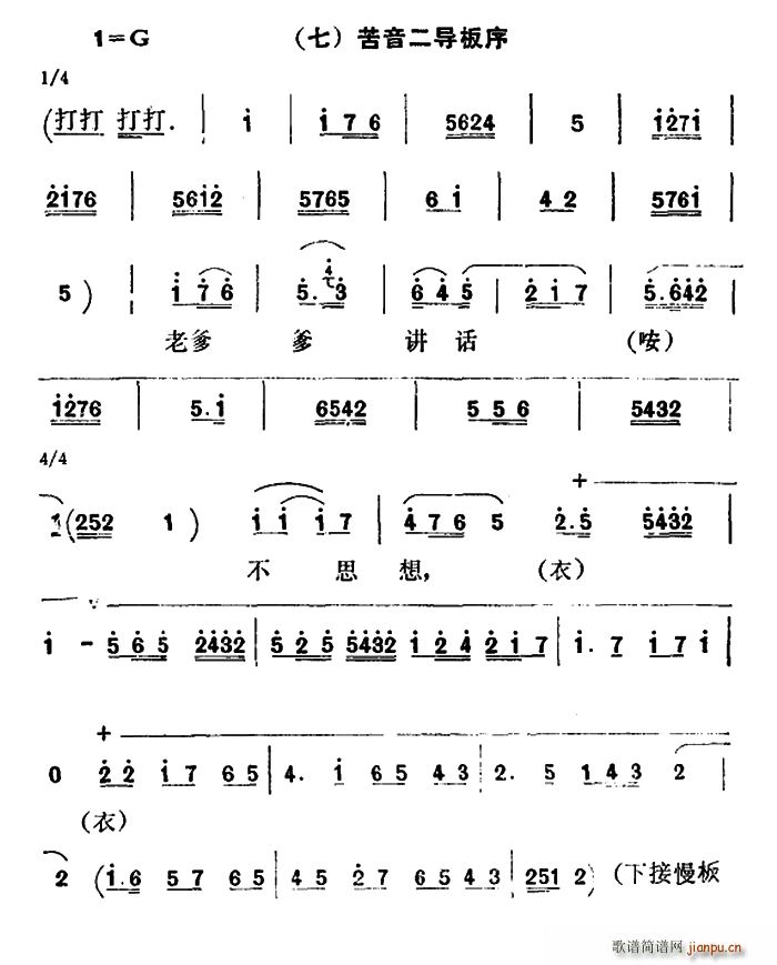 ��ǻ ��ǻ�V�� �� ������������(ʮ�ּ�����)1