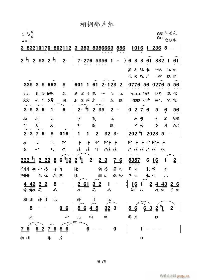 ������Ƭ�t(���ָ��V)1