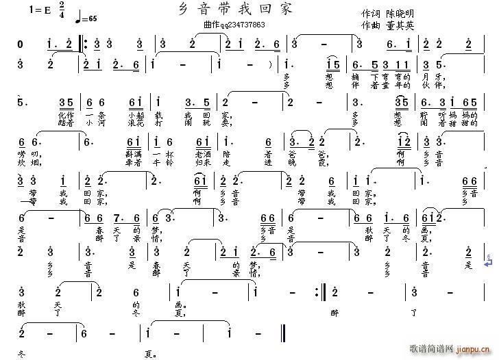 �l���һؼ� ����Ӣ��(ʮ�ּ�����)1