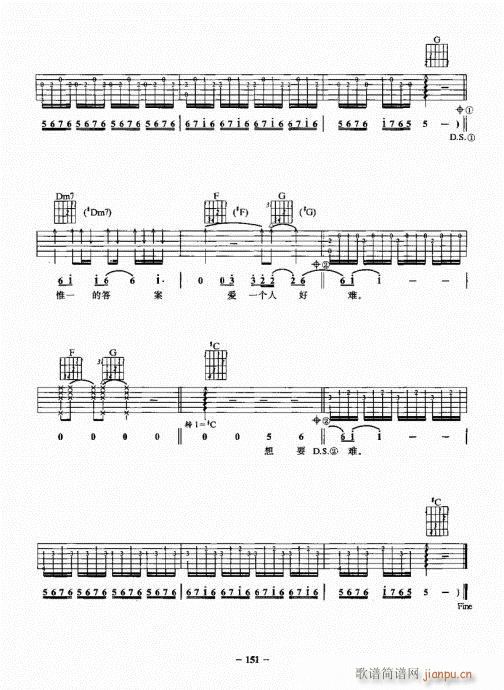 ���{����һ�c(di��n)ͨ141-160(�����V)11