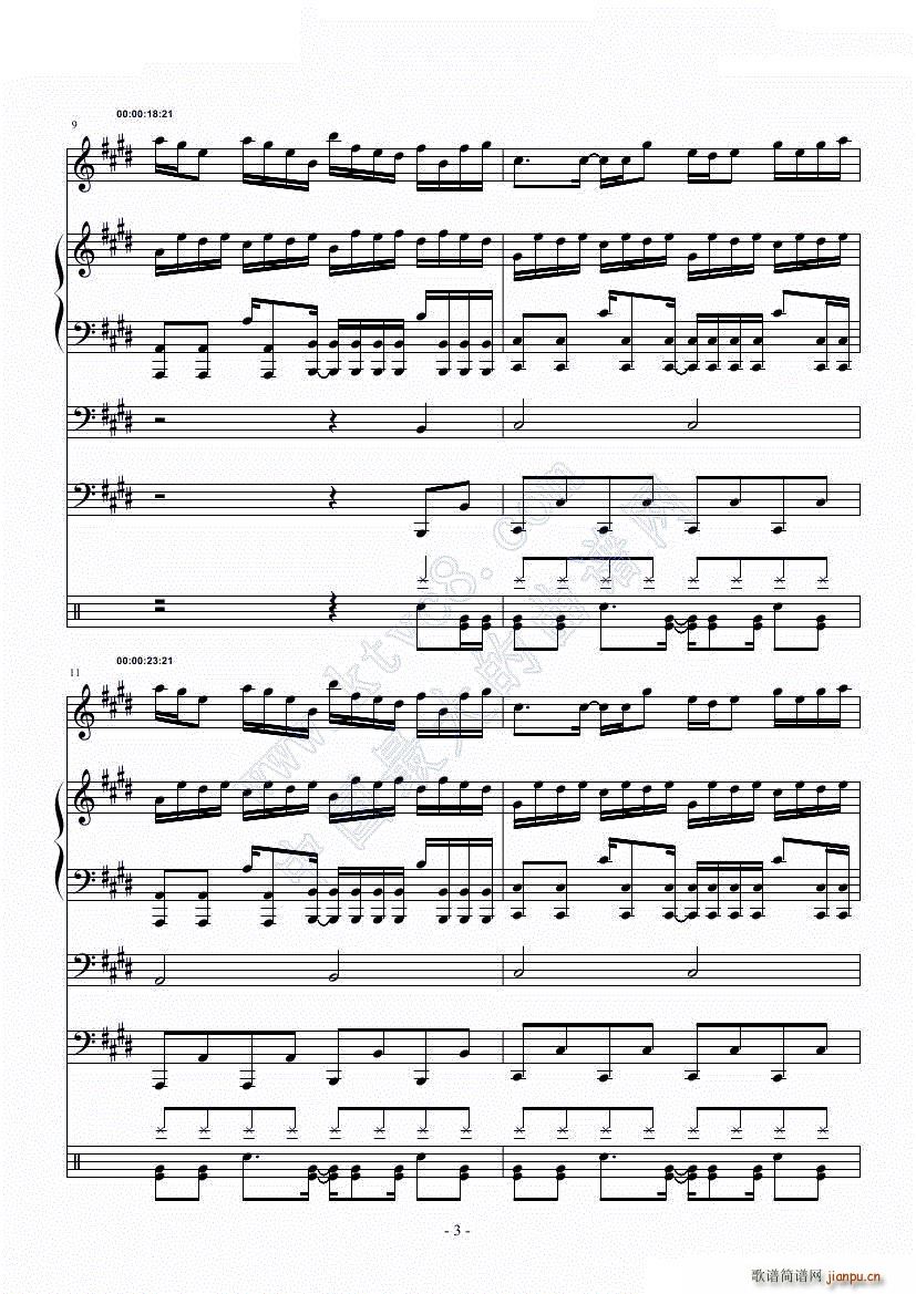 ��ȼ ��ҹ����(���V)3