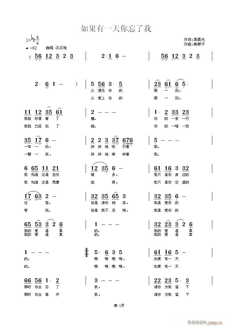 �����һ����������(���ָ��V)1