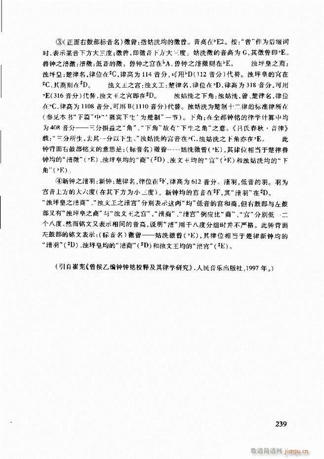 �Ї����y��(l�� )�����A�̳� 182 241(ʮ�ּ�����)58