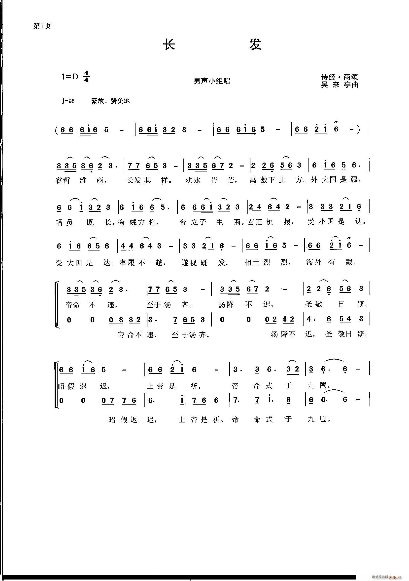 �L(ch��ng)�l(f��) Ԋ(sh��)��(j��ng) ���(���ָ��V)1