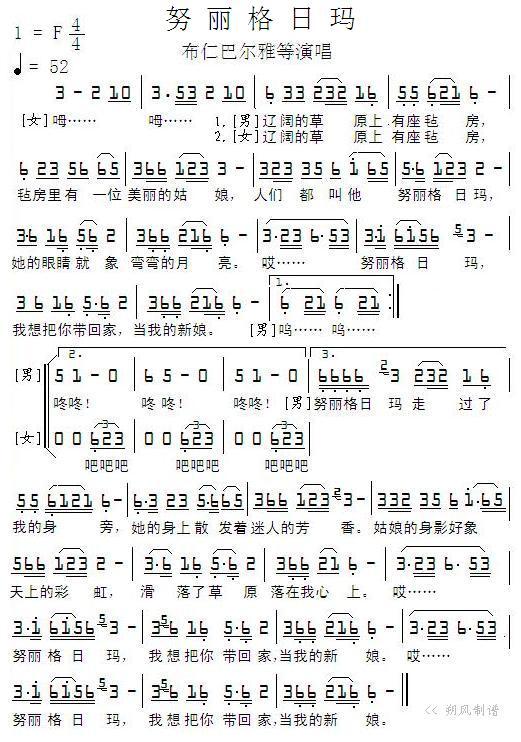 Ŭ�����լ�(���ָ��V)1