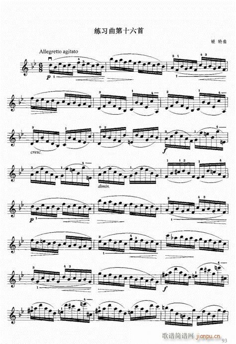 С�����м��C�Ͻ̳�81-120(С�����V)13