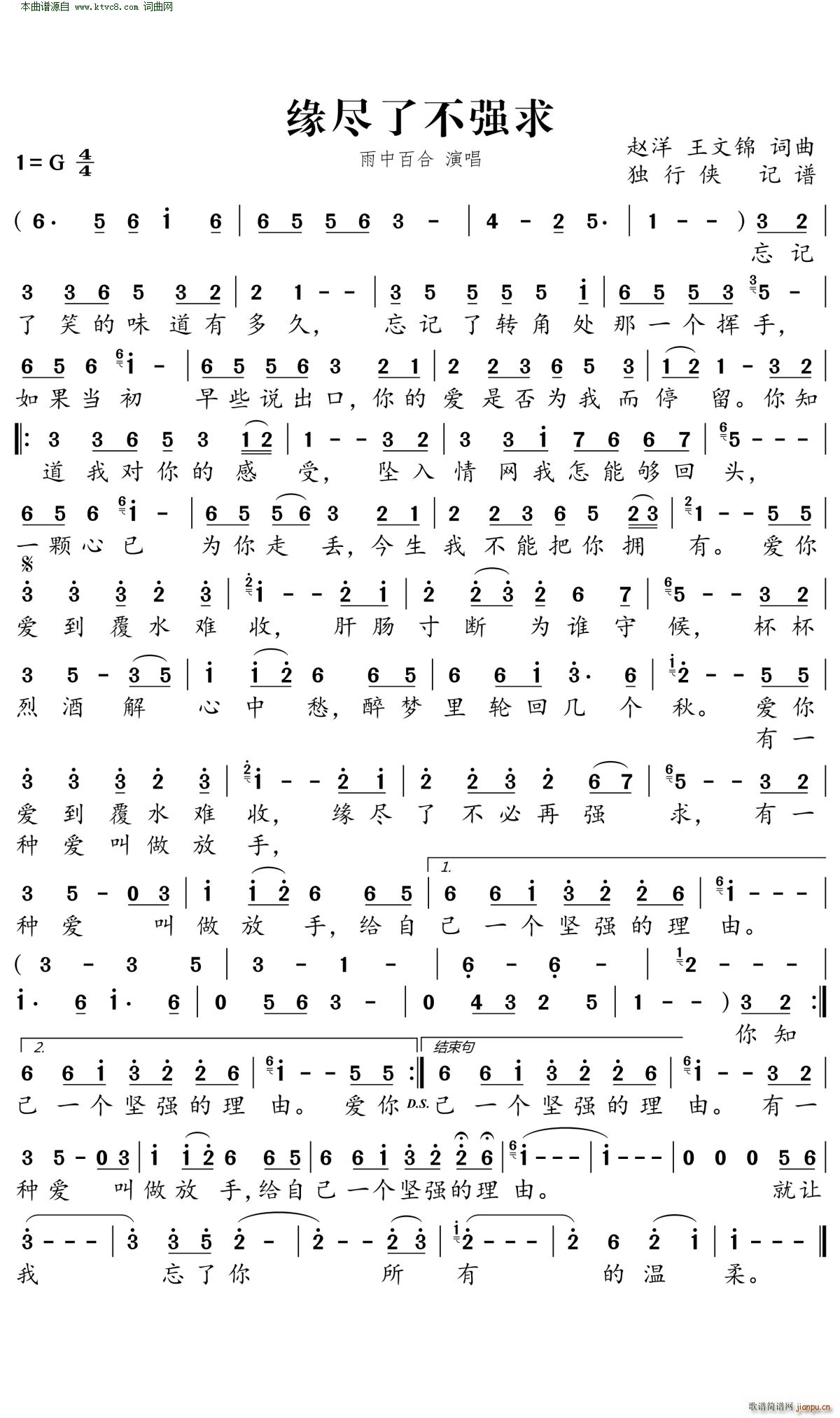 ���M�˲�����(���ָ��V)1