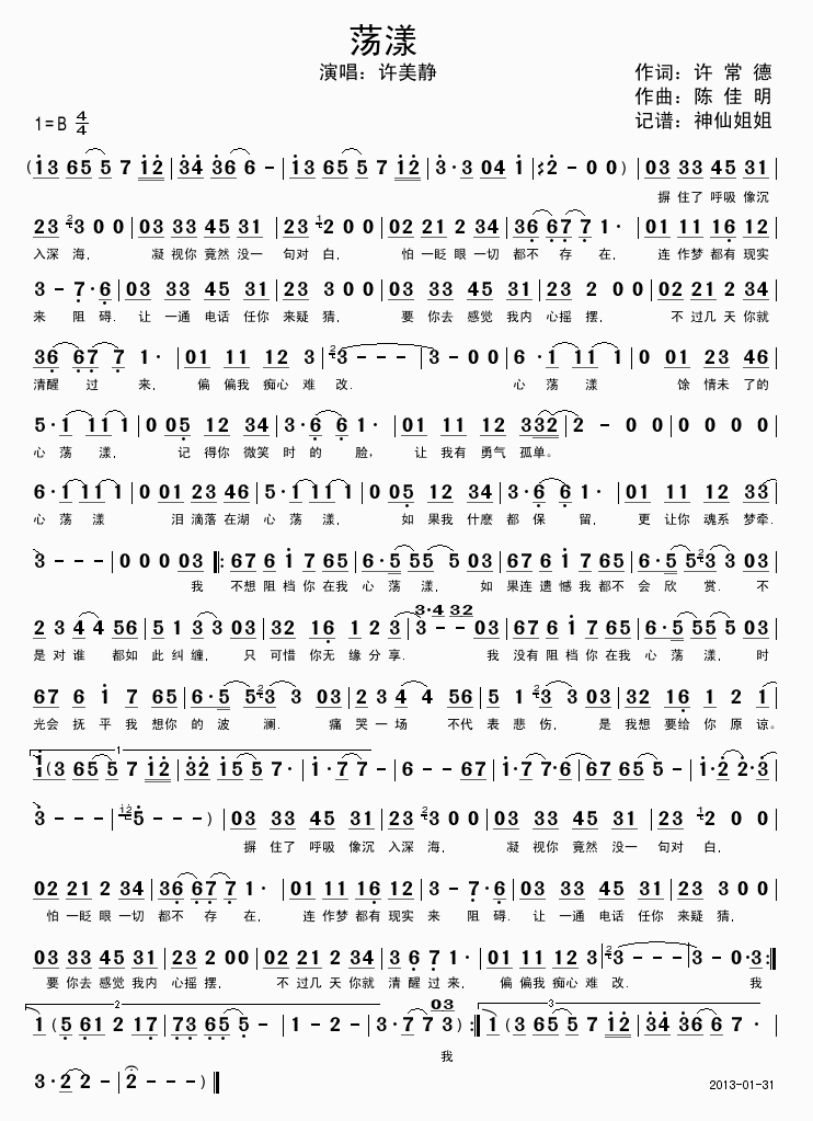 ʎ��(���ָ��V)1