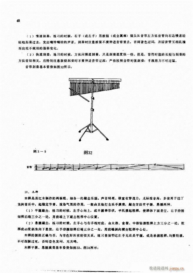 ��ʿ�ĬF���L(f��ng)������̳�1 60(ʮ�ּ�����)50