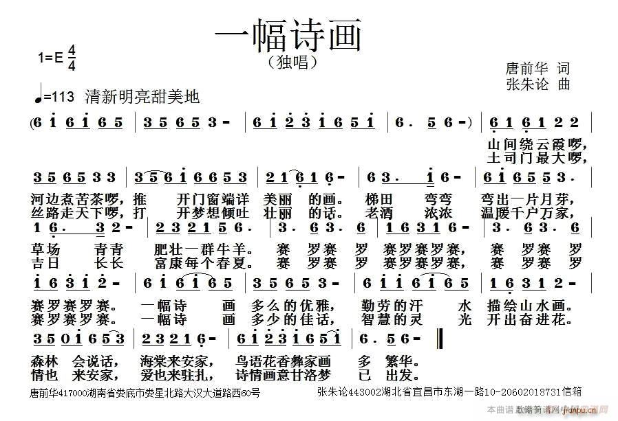 һ��Ԋ(sh��)��(hu��)(���ָ��V)1