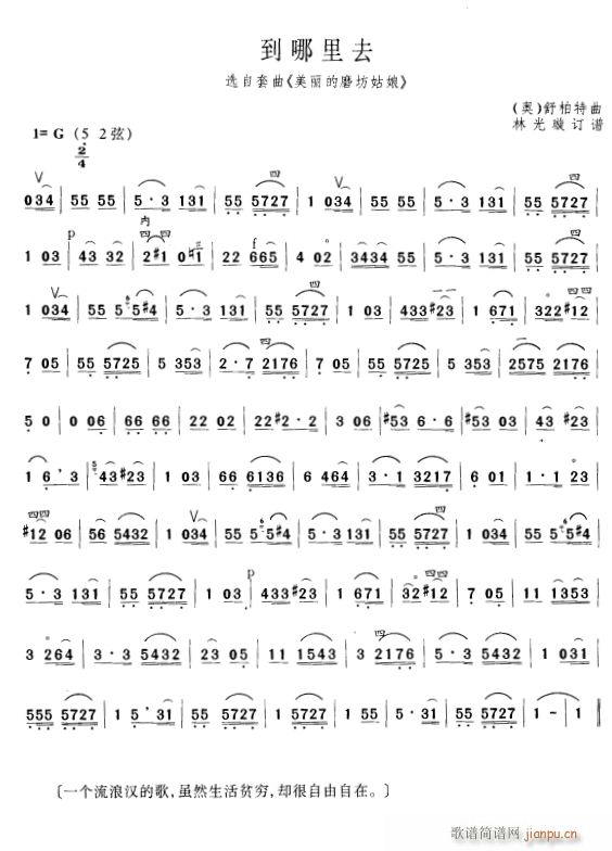 ������ȥ(�����V)1