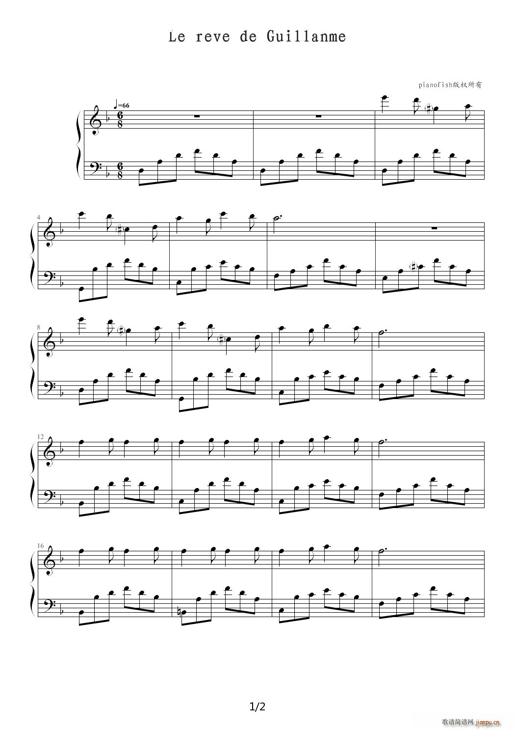 Le reve de Guillaume F�{(����V)1