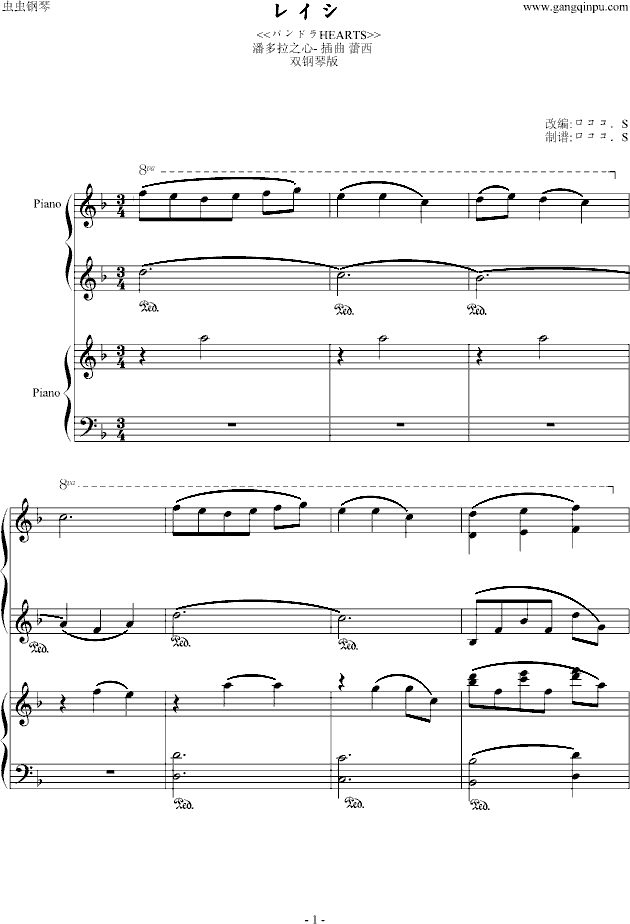 �˶���֮�Ĳ���(����V)1