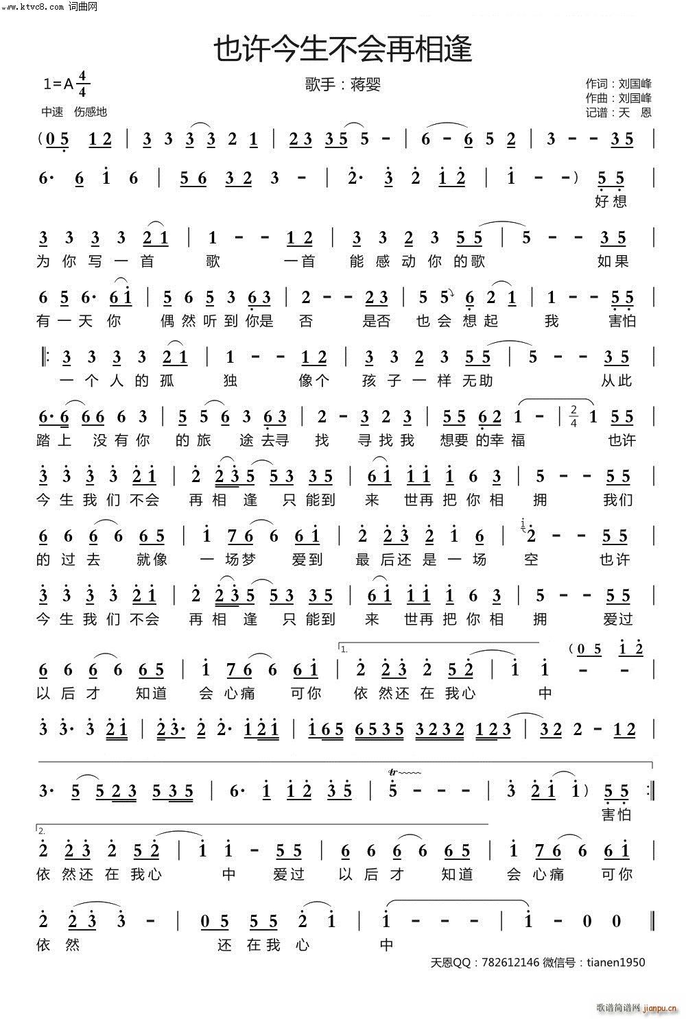 Ҳ�S��������(hu�� )�����(���ָ��V)1