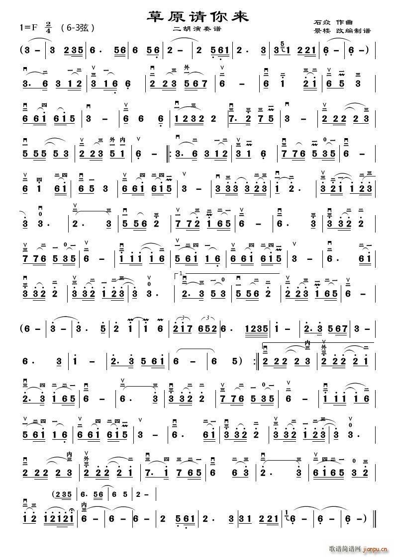 ��ԭՈ���(l��i) ���������V(�����V)1