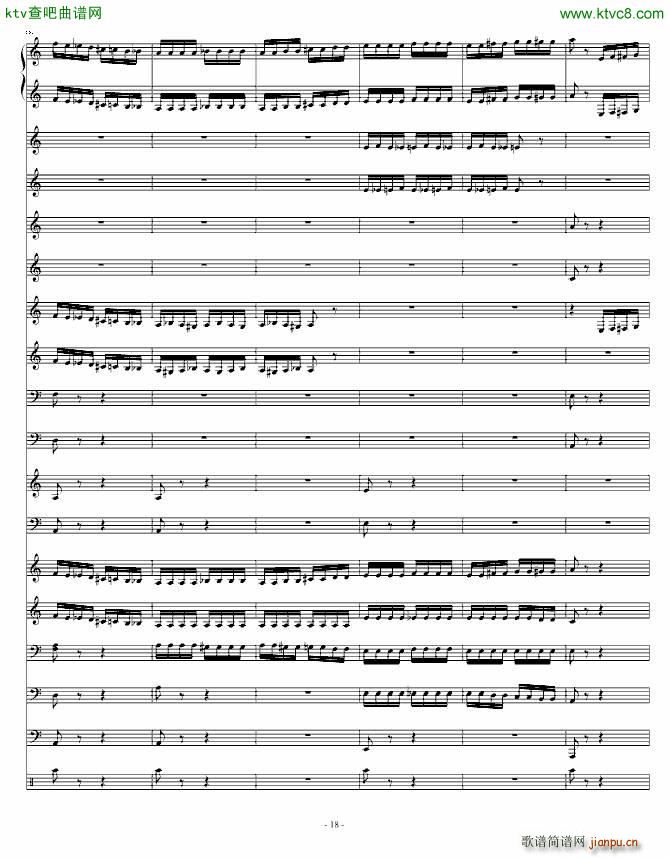 Ұ���w�� Charm2��(����V)18