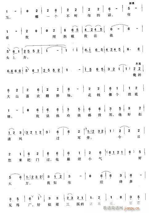 Խ��-����֪�������n��(l��i)�����S(�������V)3