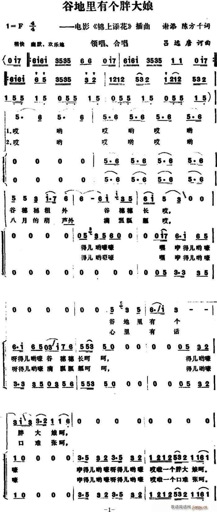 �ȵ����Ђ�(g��)�ִ��� �Ӱ �\������ ����(ʮ�ּ�����)1