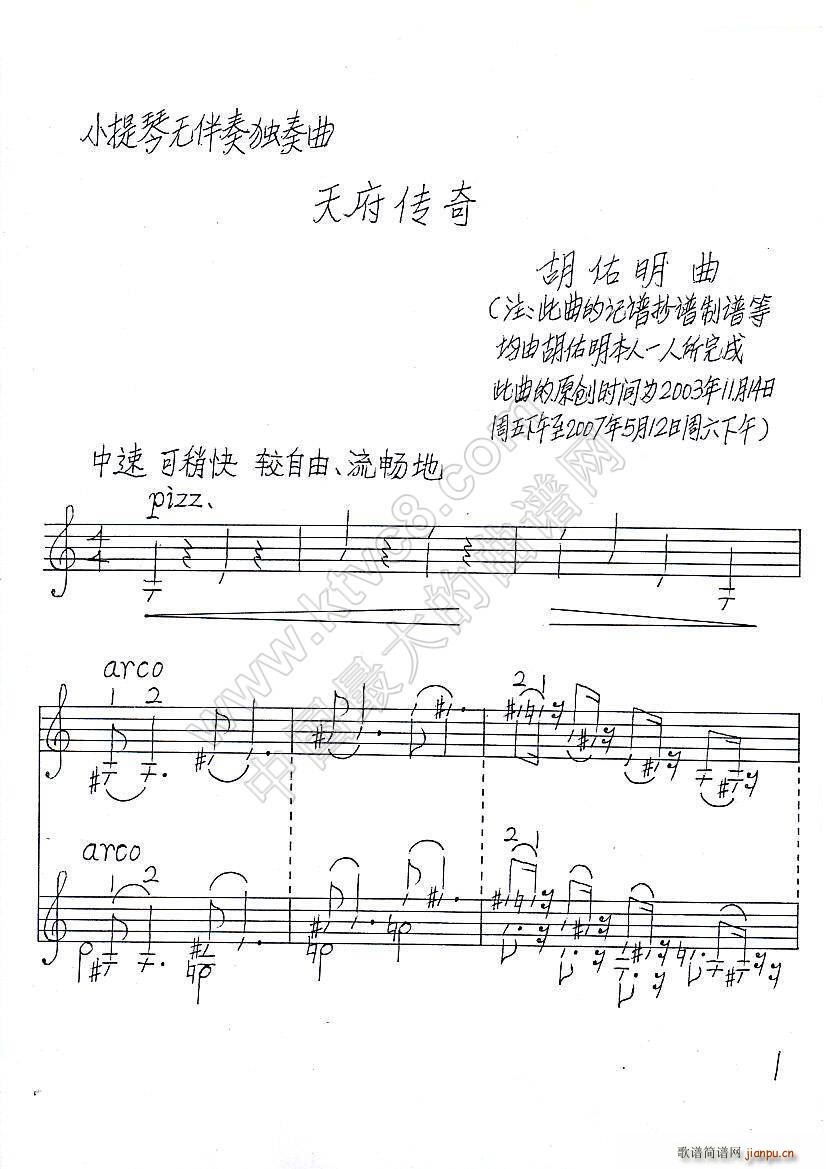 �츮���� С���ٟo(w��)���ચ����(С�����V)1