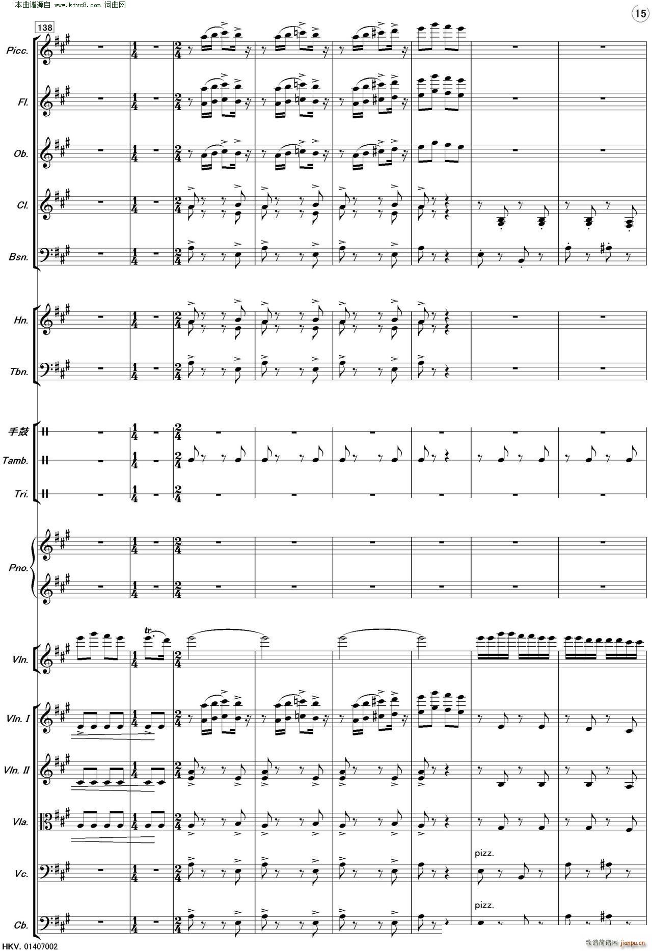 �½�֮�� ���Ҙ�(l�� )(���V)15