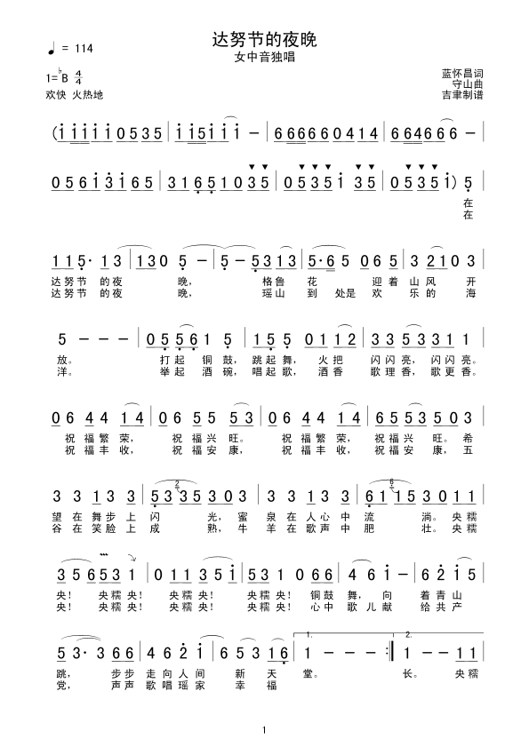 �_Ŭ����ҹ��(���ָ��V)1