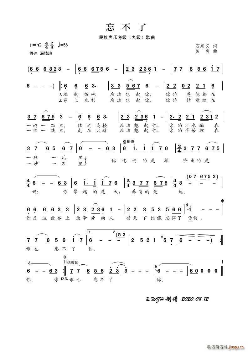 ������(l�� )�������� ������(ʮ�ּ�����)1