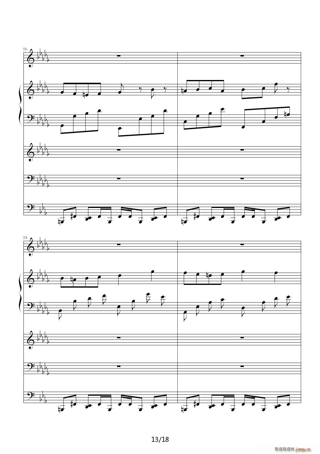 Lost Love ��D�{(����V)13