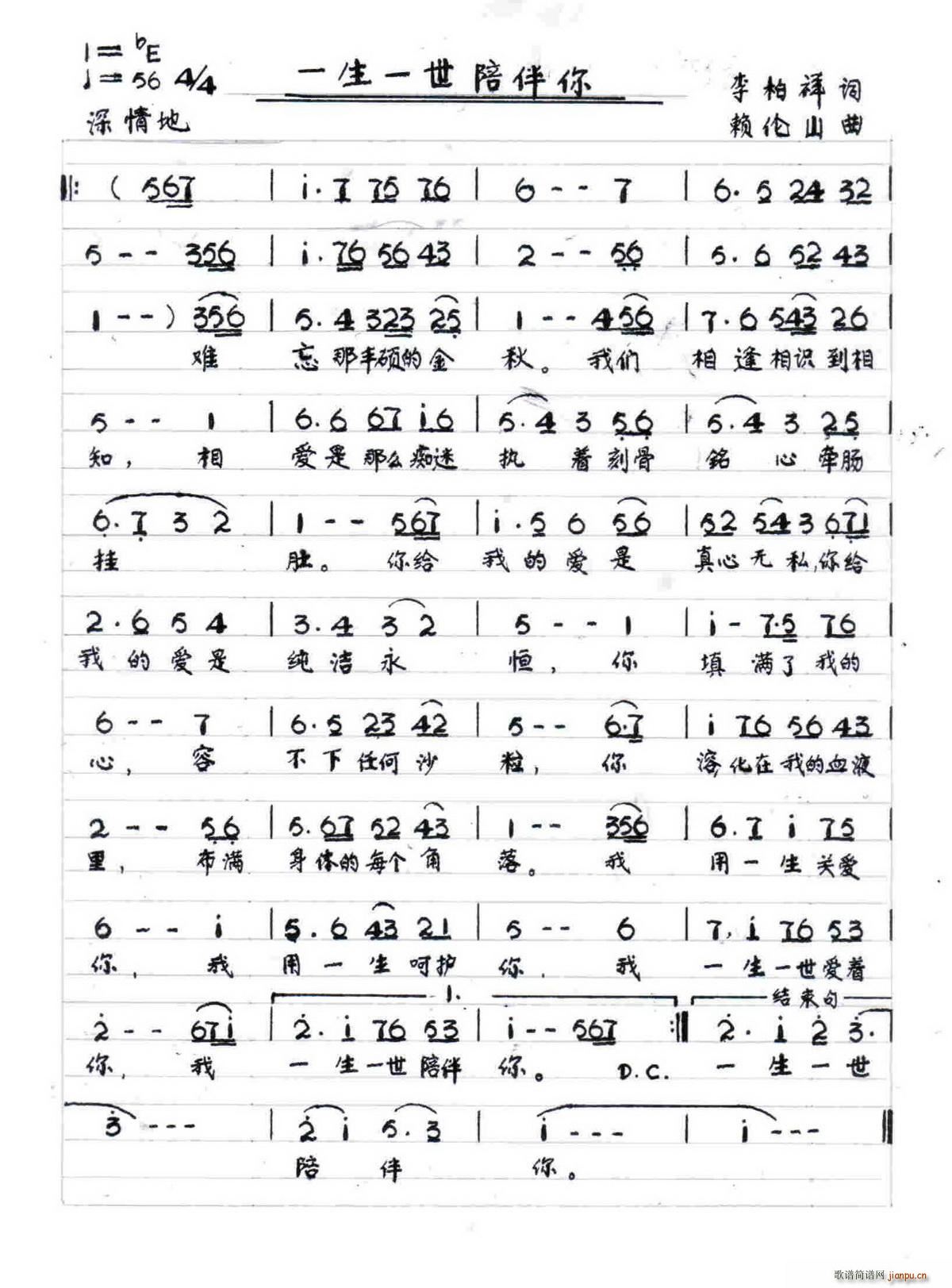 һ��һ�������(���ָ��V)1