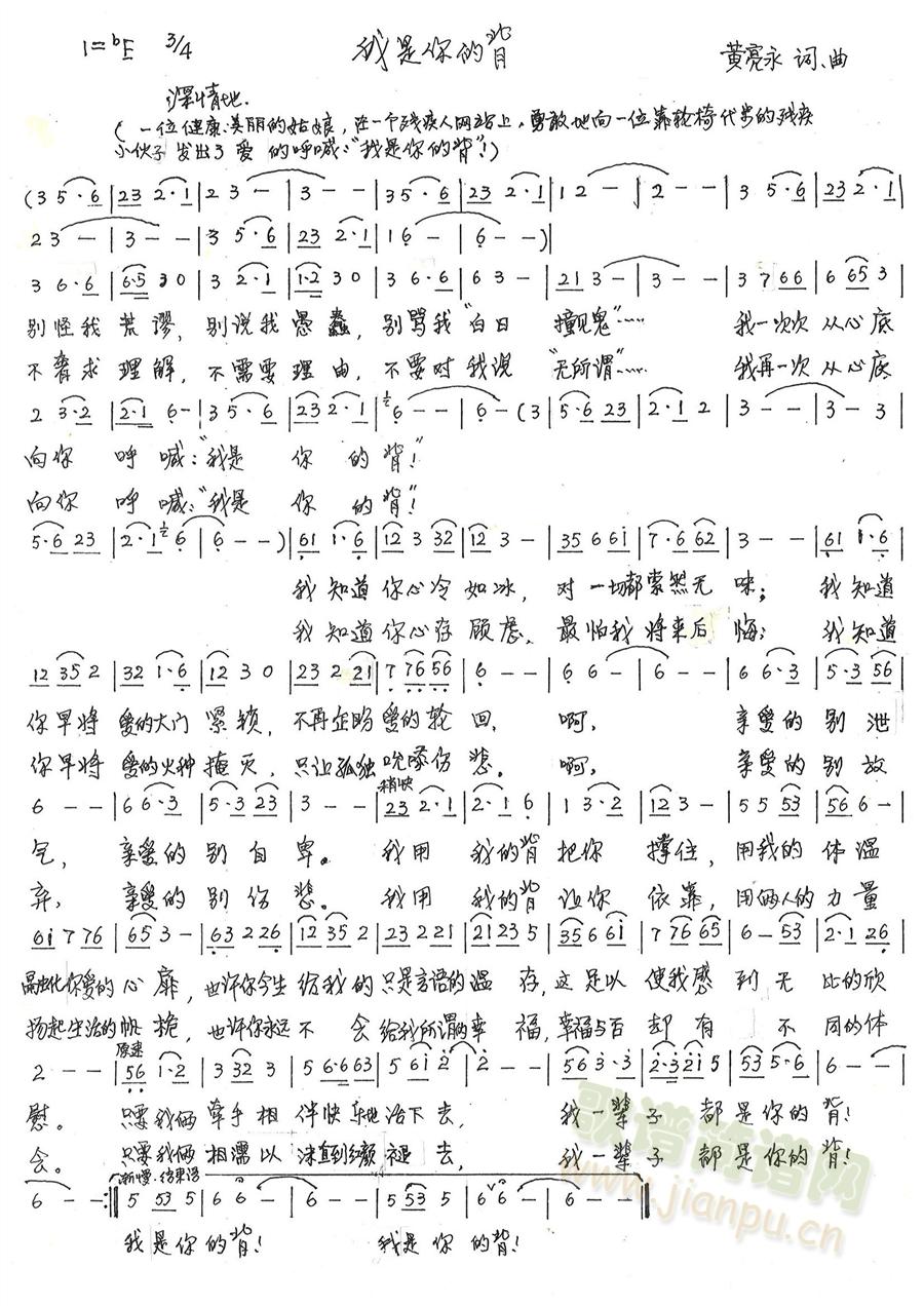 ������ı�(���ָ��V)1