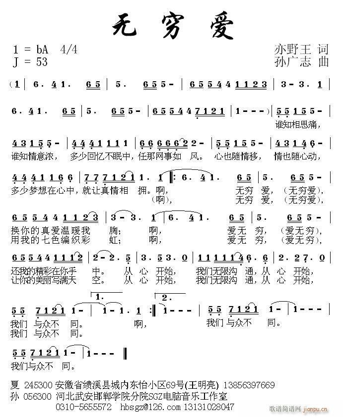 �W(w��ng)�j(lu�� )����\�o(w��)�F��(��i)(���ָ��V)1