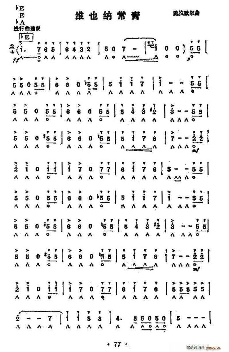 �SҲ�{����(���ָ��V)1