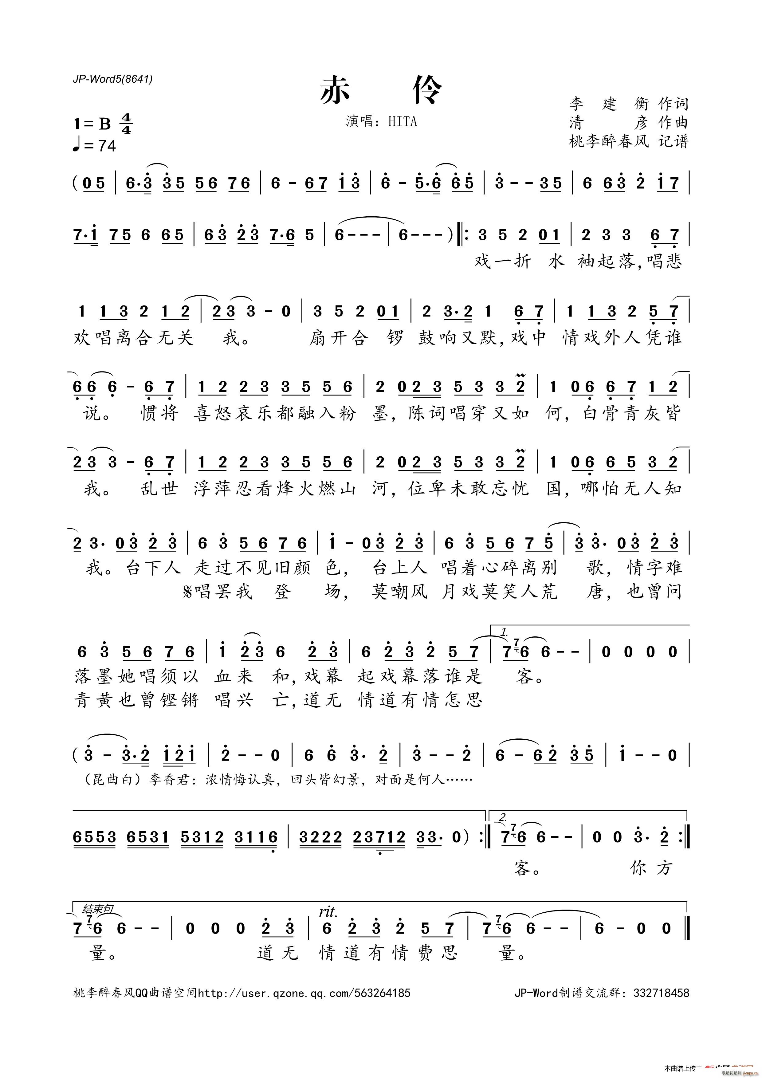 ����(���ָ��V)1