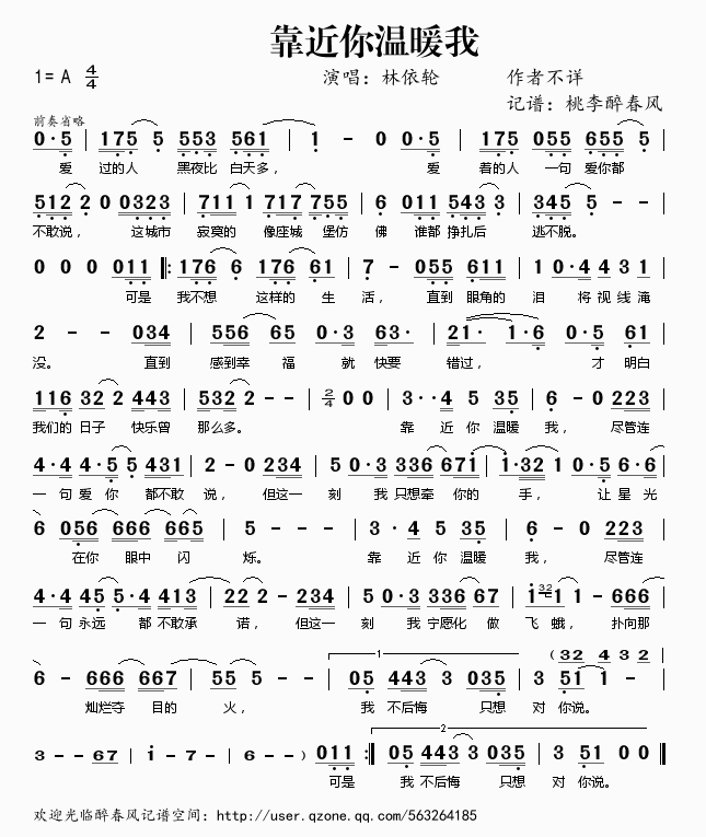 �������ů��(���ָ��V)1