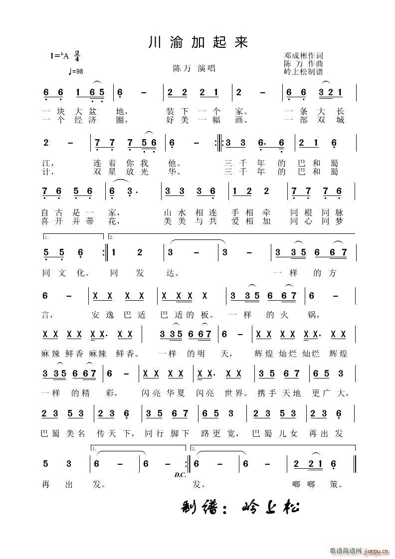 ���������(l��i)(���ָ��V)1