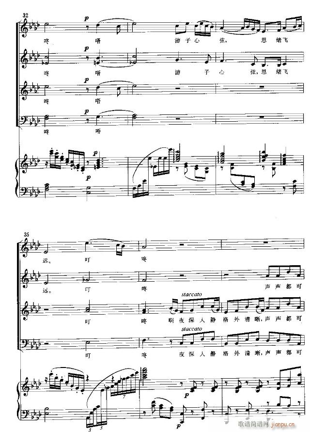  (t��ng)Ȫ��(�ϳ��V)11