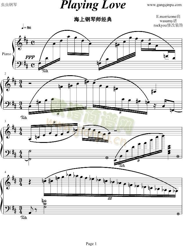 Playing(����V)1