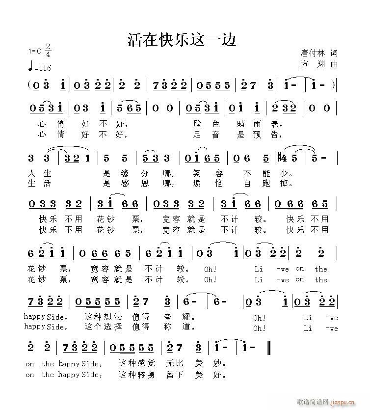 ���ڿ옷(l�� )�@һ߅(���ָ��V)1